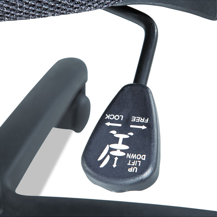 Swivel/Tilt Mesh Mid-Back Chair, Supports up to 250 lbs., Black Seat/Black Back, Black Base