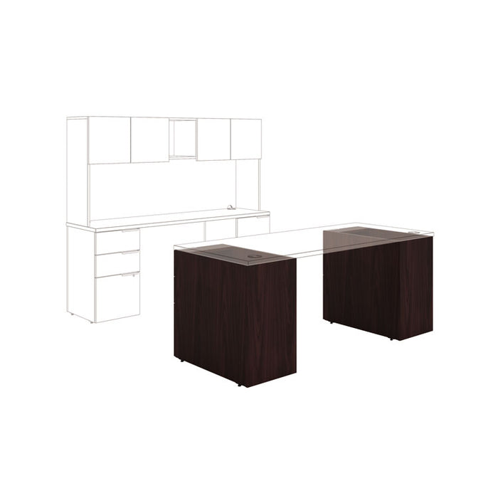 Voi Box/Box/File Support Pedestal, 16w x 30d x 28.5h, Mahogany