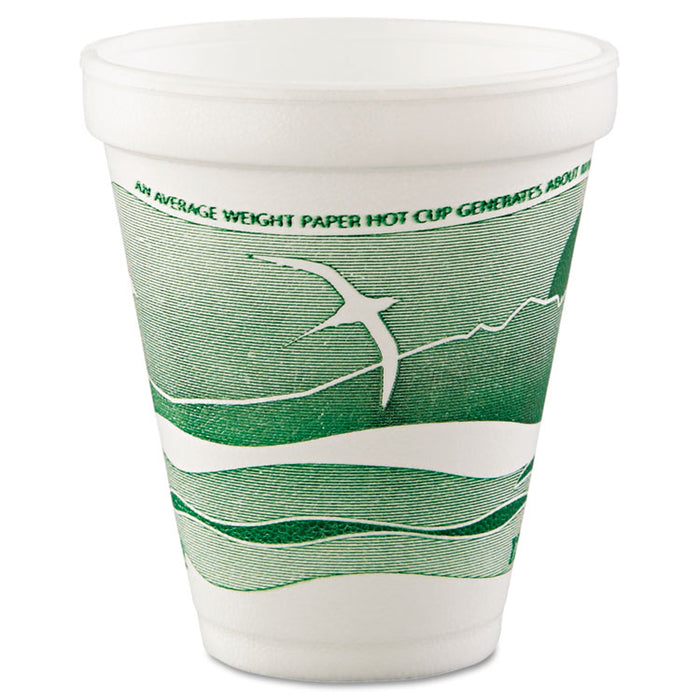 Horizon Hot/Cold Foam Drinking Cups, 12 oz, Green/White, 25/Bag, 40 Bags/Carton