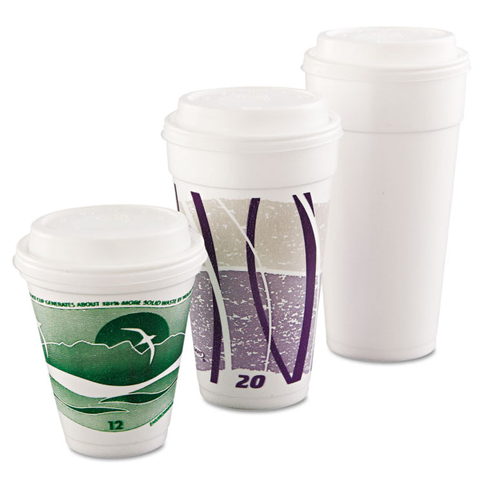 Cappuccino Dome Sipper Lids, Fits 12 oz to 24 oz Cups, White, 1,000/Carton