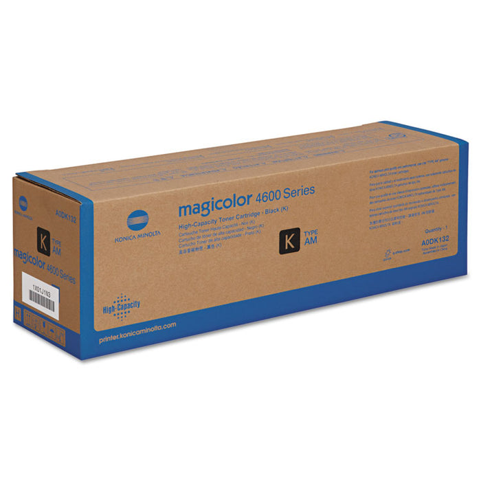 AODK132 High-Yield Toner, 8000 Page-Yield, Black