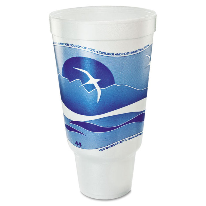 Horizon Hot/Cold Foam Drinking Cups, 44 oz, Ocean Blue/White, 15/Bag, 20 Bags/Carton