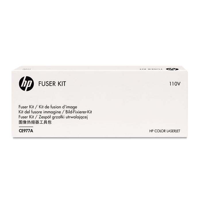 CE977A 110V Fuser Kit