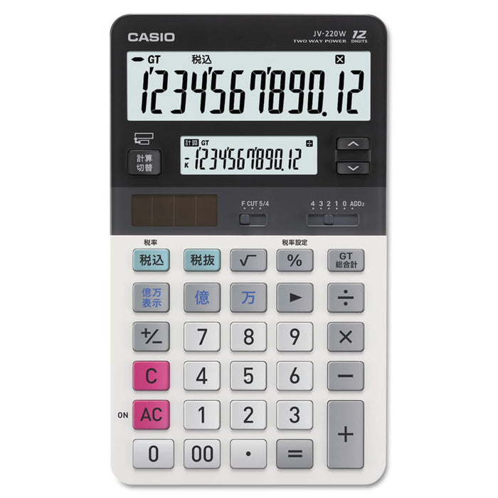 JV220 Dual Display Desktop Calculator, 12-Digit LCD