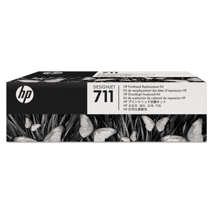 HP 711, (C1Q10A) Black/Cyan/Magenta/Yellow Printhead Replacement Kit