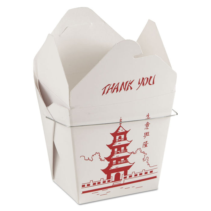 Microwavable Food Box with Handle, Paperboard, White, 32 oz, 450/Carton