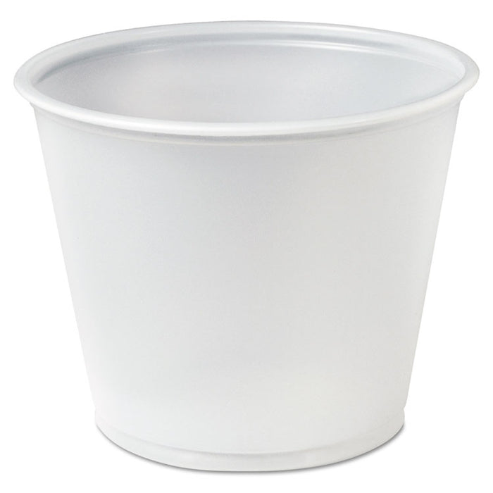Polystyrene Souffle Portion Cups, 5.5 oz, Translucent, 250/Bag, 10 Bags/Carton