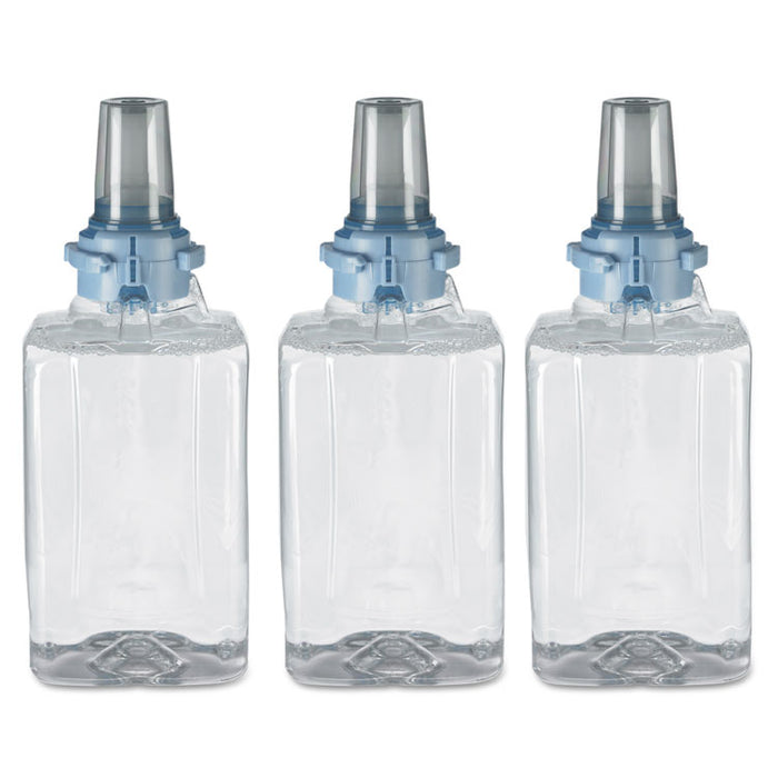TFX Touch Free Dispenser, 1,200 mL, 6.5 x 4.5 x 10.58, Dove Gray
