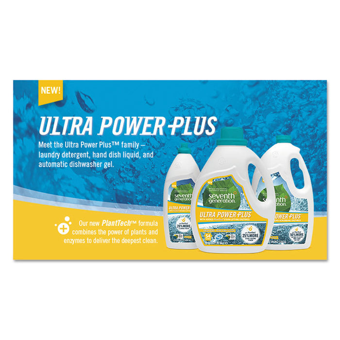 Natural Liquid Laundry Detergent, Ultra Power Plus, Fresh Scent, 54 Loads, 95 oz