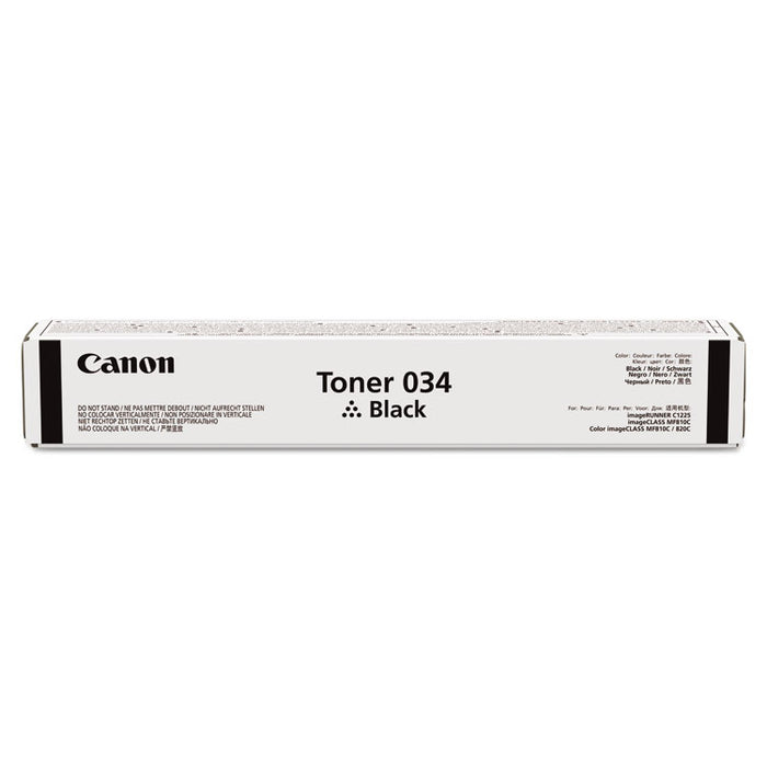 9454B001 (034) Toner, 12000 Page-Yield, Black