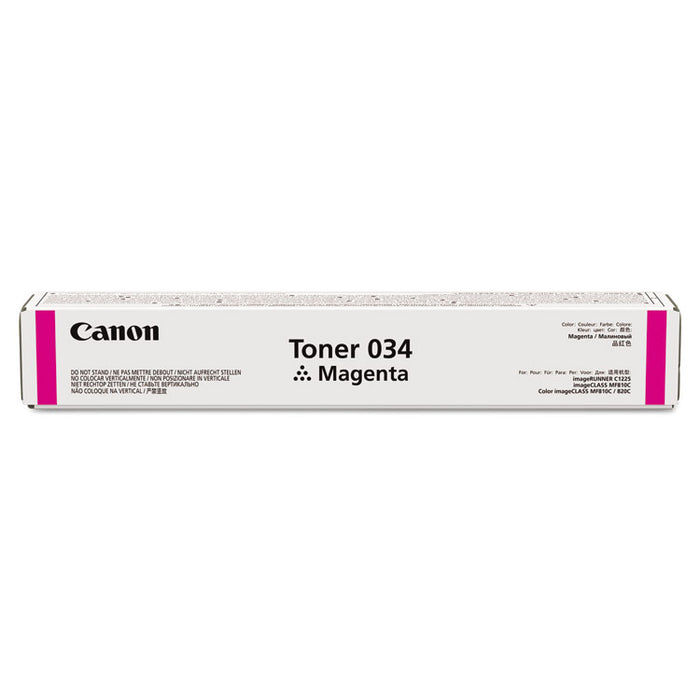 9452B001 (034) Toner, 7300 Page-Yield, Magenta