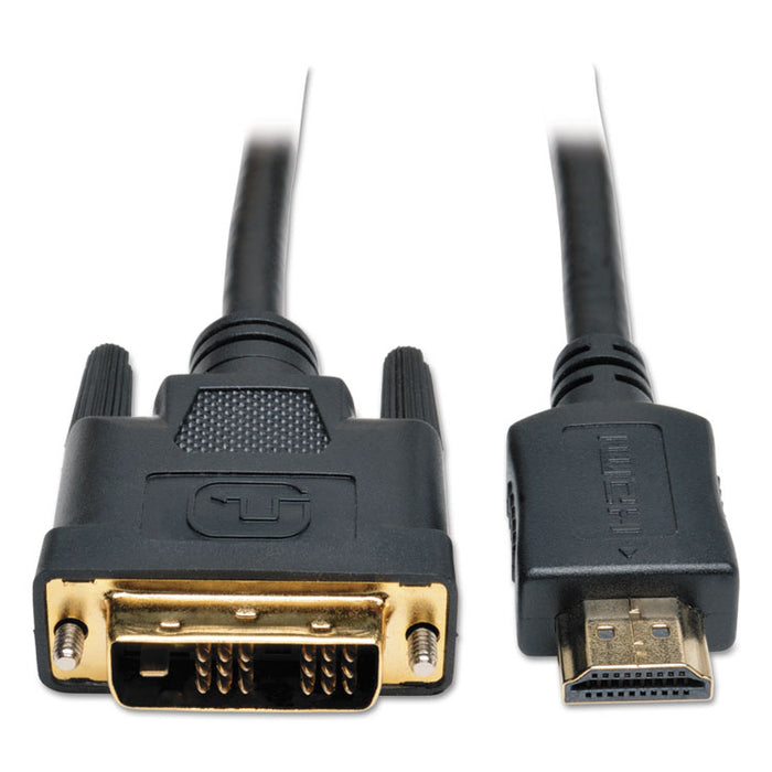 HDMI to DVI-D Cable, Digital Monitor Adapter Cable (M/M), 1080P, 6 ft., Black