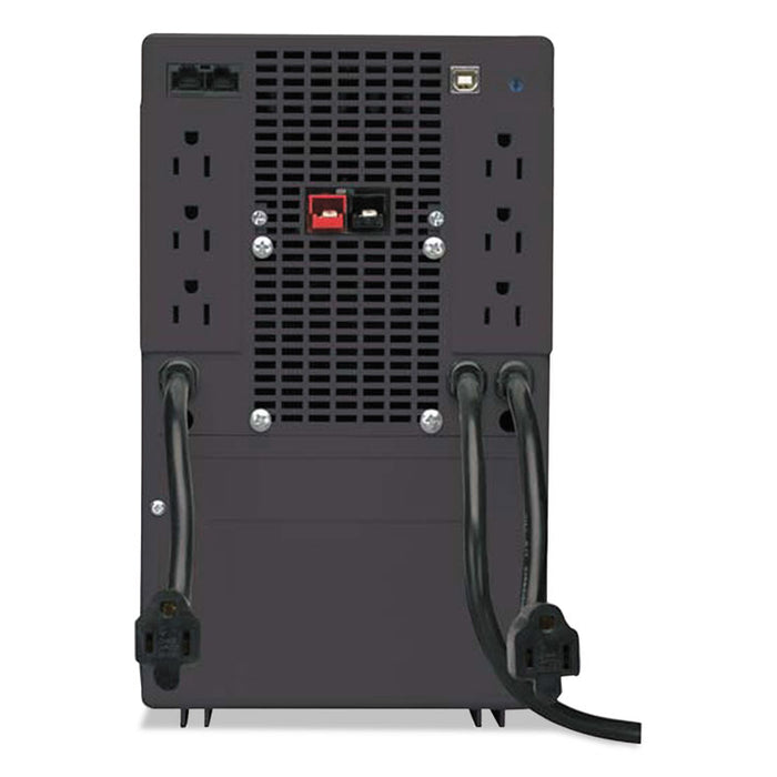 OmniVS Line-Interactive UPS Extended Run Tower, 8 Outlets, 1,500 VA, 510 J