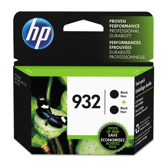 HP 932, (L0S27AN) 2-pack Black Original Ink Cartridge