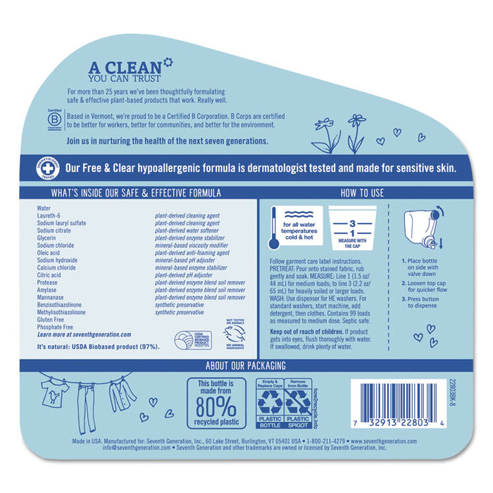 Natural 2X Concentrate Liquid Laundry Detergent, Free and Clear, 99 loads, 150oz