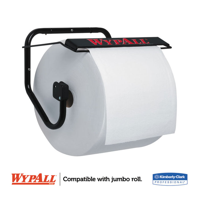 Jumbo Roll Dispenser, 16.8 x 8.8 x 10.8, Black