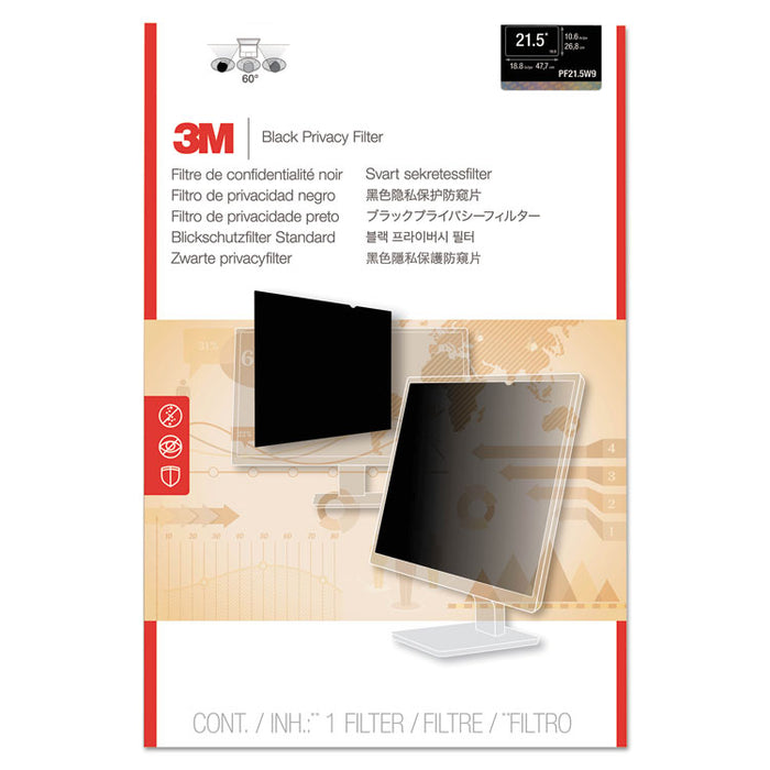 Frameless Blackout Privacy Filter for 29" Widescreen Monitor, 21:9 Aspect Ratio