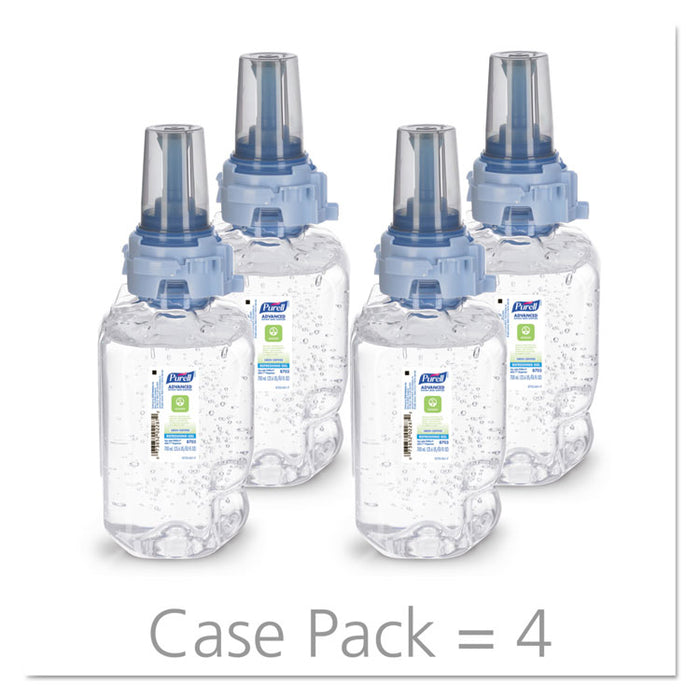 Green Certified Advanced Refreshing Gel Hand Sanitizer, For ADX-7, 700 mL, Fragrance-Free, 4/Carton