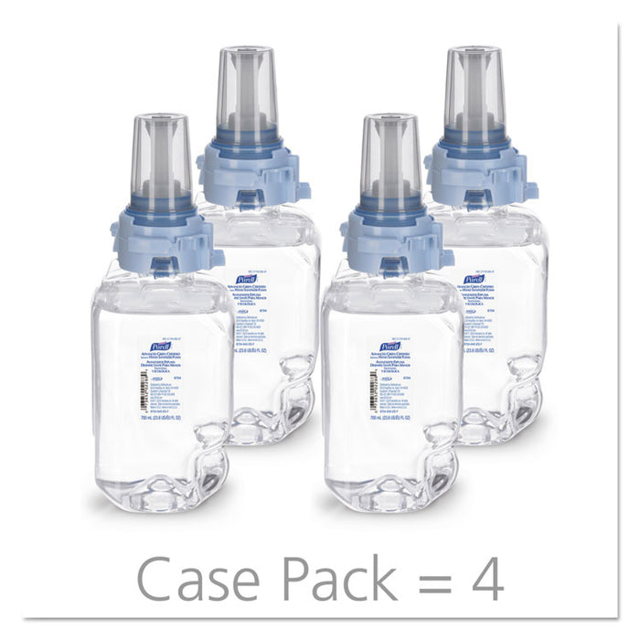Advanced Hand Sanitizer Green Certified Foam Refill, 700 ml, Fragrance-Free, 4/Carton