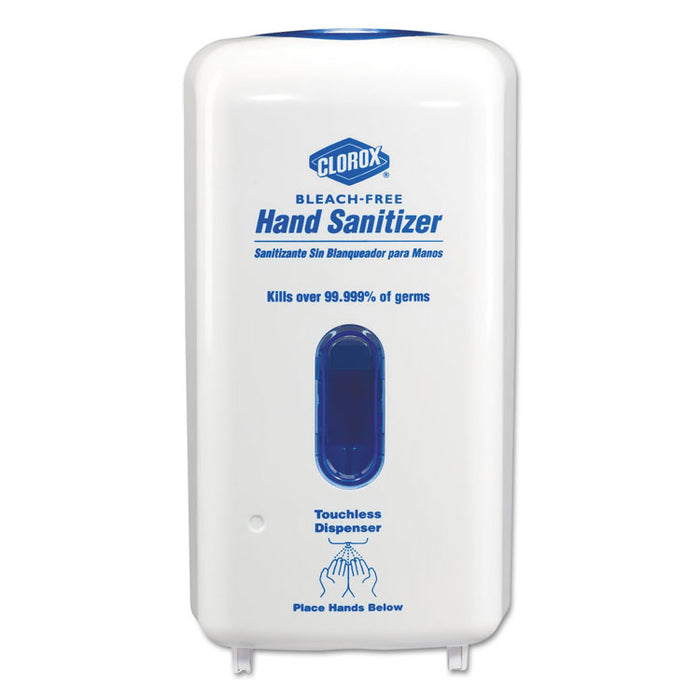Hand Sanitizer Touchless Dispenser, 1 Liter, 7.25" x 5" x 13.13", White, 4/Carton