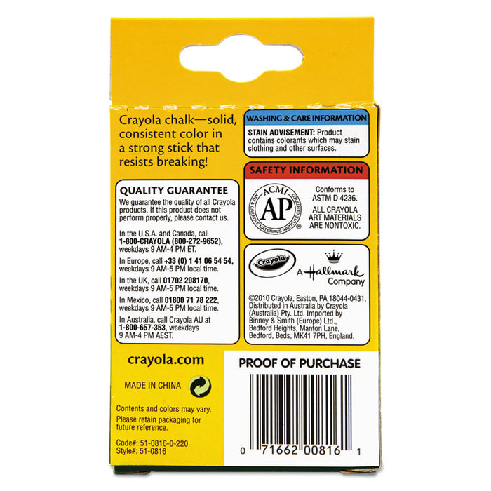 Chalk, 3" x 0.38" Diameter, 6 Assorted Colors, 12 Sticks/Box