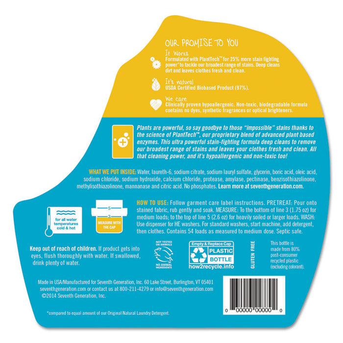 Natural Liquid Laundry Detergent, Ultra Power Plus, Fresh Scent, 54 Loads, 95 oz