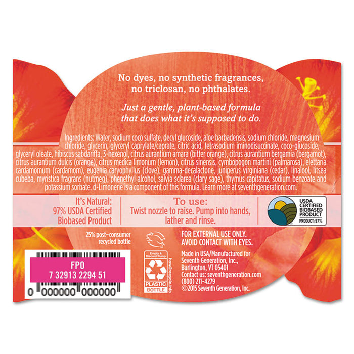 Natural Hand Wash, Hibiscus & Cardamom, 12 oz Pump Bottle, 8/Carton