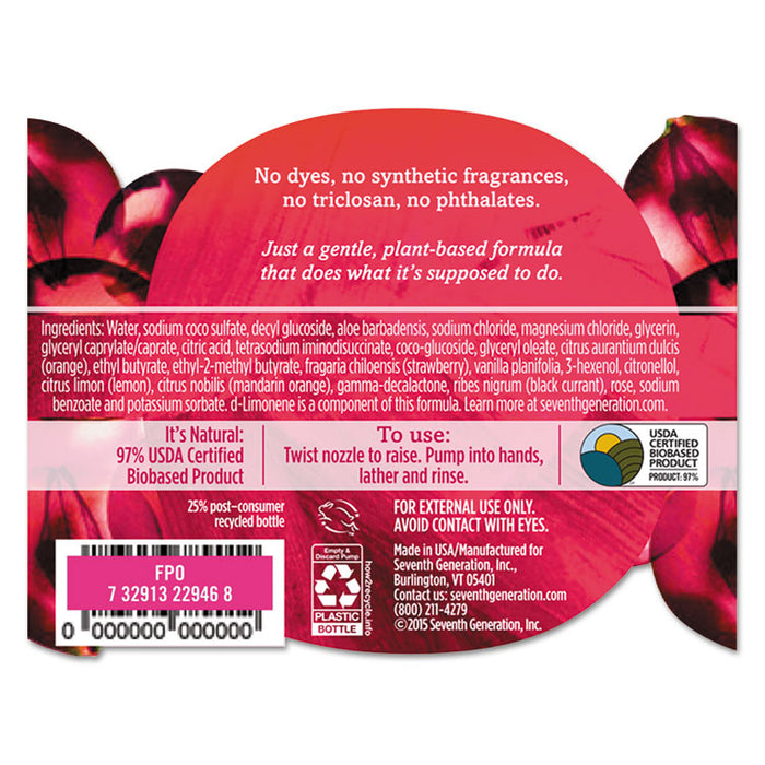 Natural Hand Wash, Black Currant & Rosewater, 12 oz Pump Bottle, 8/Carton