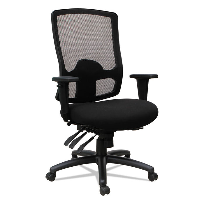 Alera Etros Series High-Back Multifunction with Seat Slide Chair, Supports up to 275 lbs., Black Seat/Black Back, Black Base