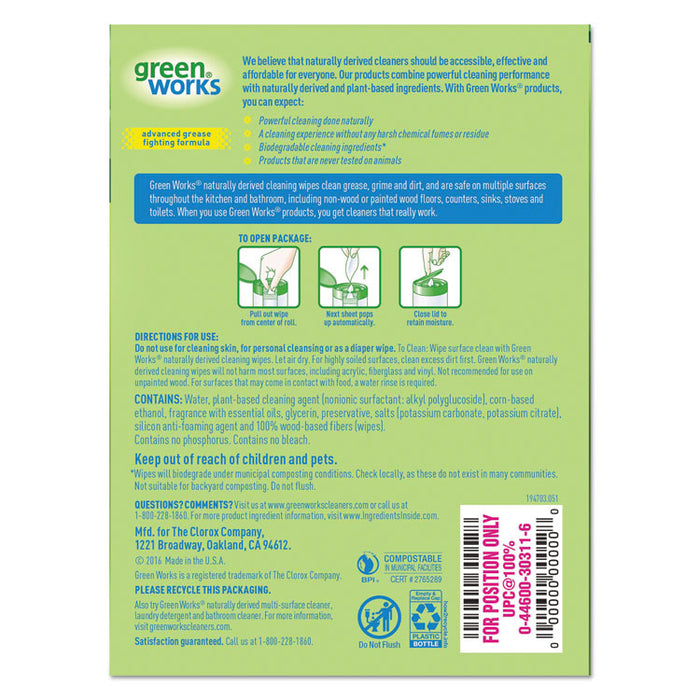 Compostable Cleaning Wipes, 7 x 7 1/2, Original Scent, 30/Canister, 15 Canisters/Carton