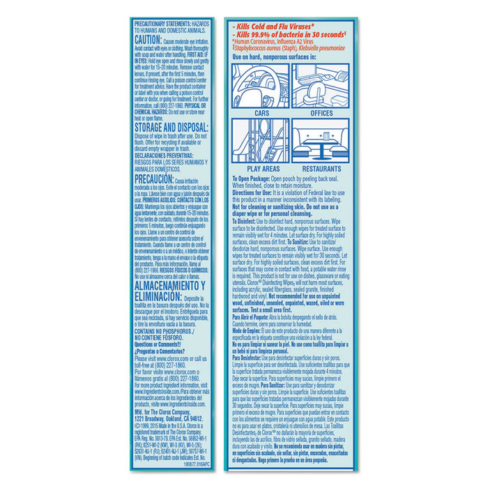 Disinfecting Wipes On The Go, Fresh Scent, 7 x 8, 9/Pack, 24 Packs/Carton