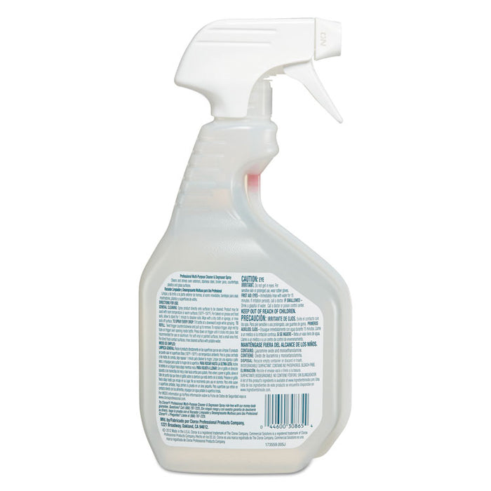 Professional Multi-Purpose Cleaner and Degreaser Spray, 32 oz Bottle