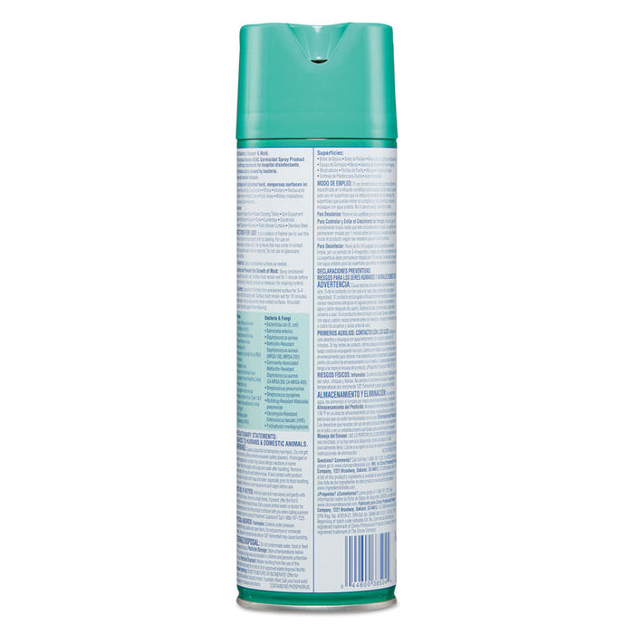 Disinfecting Spray, Fresh, 19oz Aerosol, 12/Carton