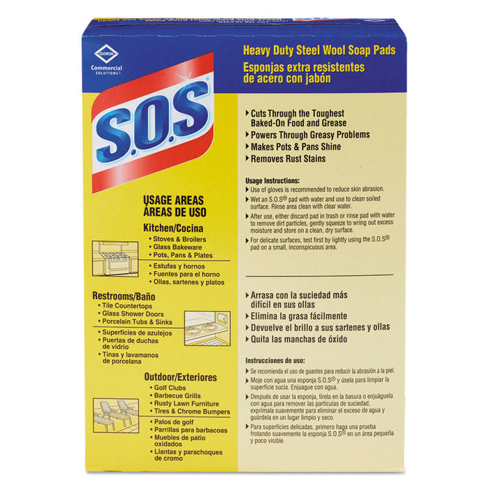 Steel Wool Soap Pad, 15 Pads/Box