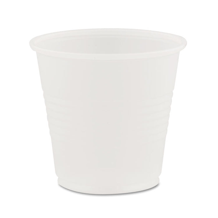 Conex Galaxy Polystyrene Plastic Cold Cups, 3.5oz, 100 Sleeve, 25 Sleeves/Carton