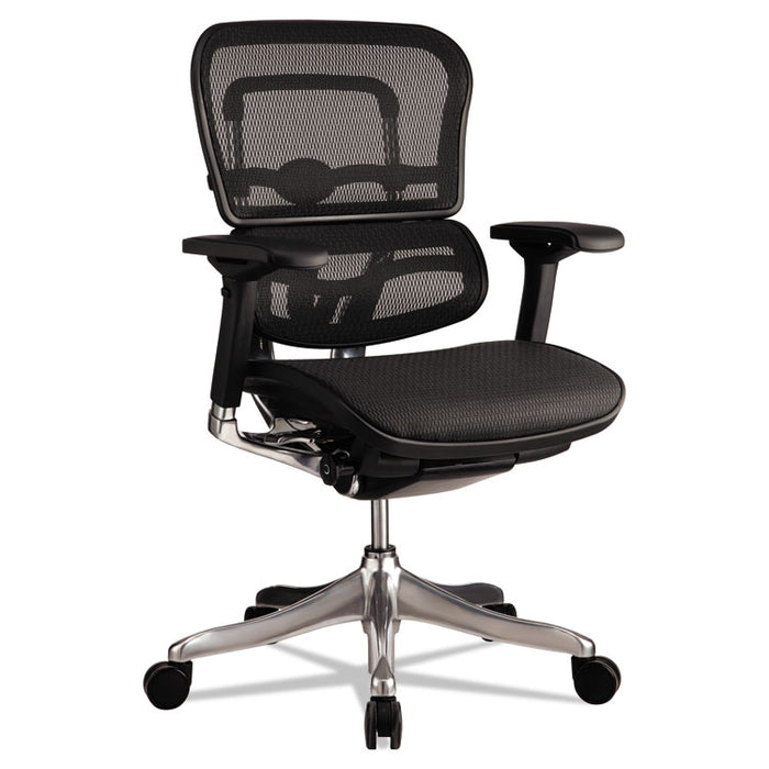Ergohuman Elite Mid-Back Mesh Chair, Supports up to 250 lbs., Black Seat/Black Back, Black Base