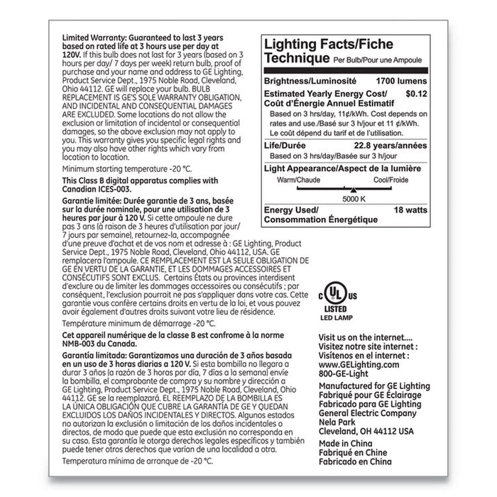 LED PAR38 Dimmable 40 DG Daylight Flood Light Bulb, 5000K, 18 W