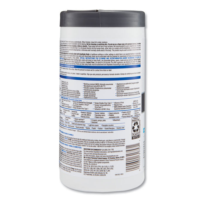 VersaSure Cleaner Disinfectant Wipes, 1-Ply, 6.75" x 8", White, 85/Canister, 6 Canisters/Carton