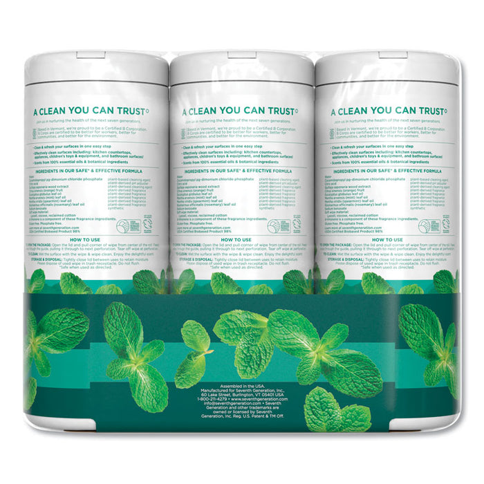 Multi Purpose Wipes, 7" x 7.5", Garden Mint, White, 37 Wipes/Canister, 3 Canisters/Pack, 4 Packs/Carton