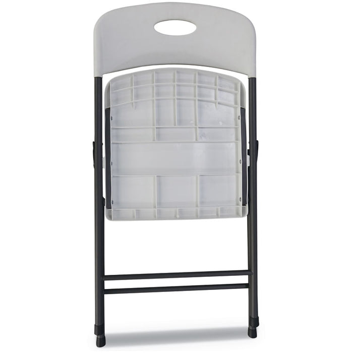 Molded Resin Folding Chair, White Seat/White Back, Dark Gray Base, 4/Carton