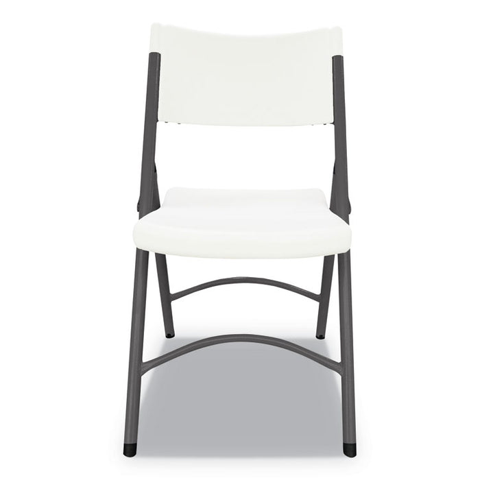 Premium Molded Resin Folding Chair, White Seat/White Back, Dark Gray Base