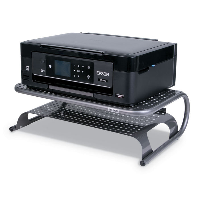 Metal Desktop Printer/Monitor Stand, 18 1/2" x 12" x 5 3/4", Pewter