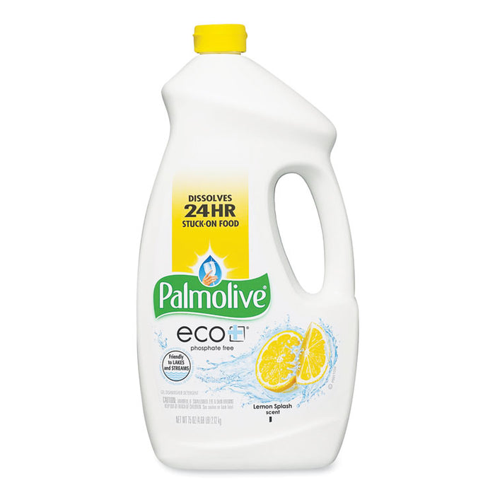 Automatic Dishwashing Gel, Lemon, 75oz Bottle