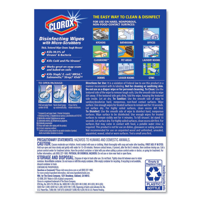 Disinfecting Wipes w/Micro-Scrubbers, 7x8, Crisp Lemon, 70/Canister,2/PK,6 PK/CT