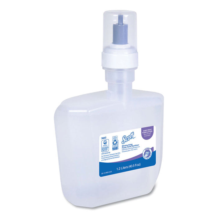 Control Super Moisturizing Foam Hand Sanitizer, 1,200 mL Cassette, Unscented, 2/Carton