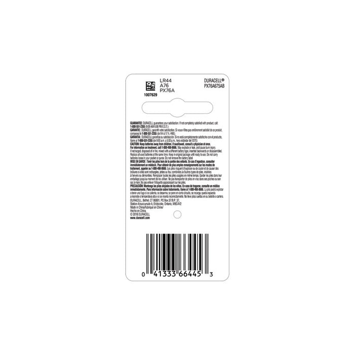 Specialty Alkaline Battery, 76/675, 1.5 V