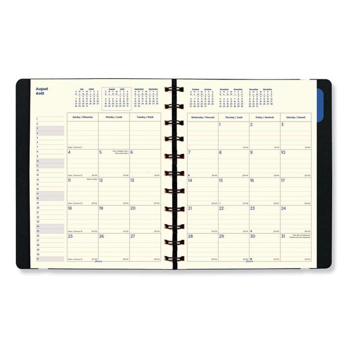 Soft Touch 17-Month Planner, 10.88 x 8.5, Black Cover, 17-Month (Aug to Dec): 2022 to 2023