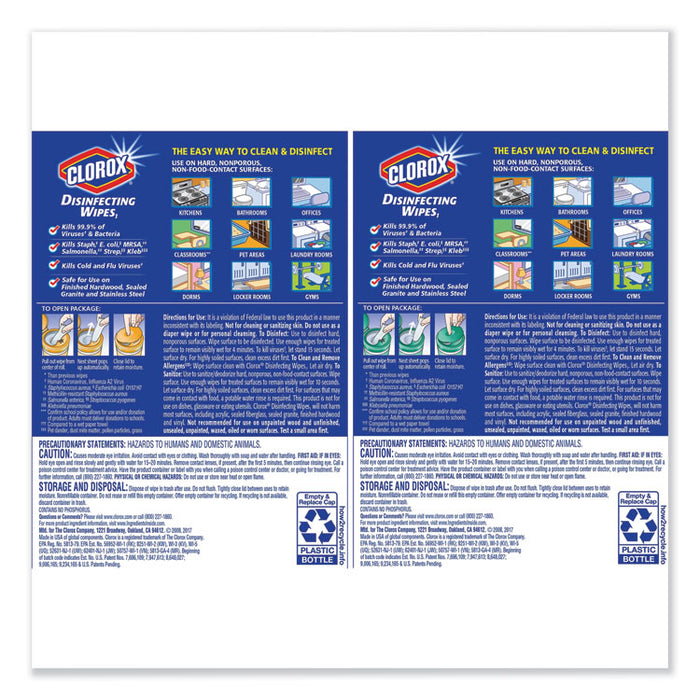 Disinfecting Wipes, 7 x 8, Fresh Scent/Citrus Blend, 75/Can, 2 Cans/PK, 6 PK/CT