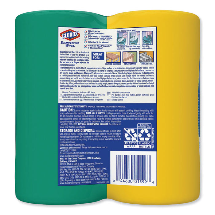 Disinfecting Wipes, 7 x 8, Fresh Scent/Citrus Blend, 75/Can, 2 Cans/PK, 6 PK/CT