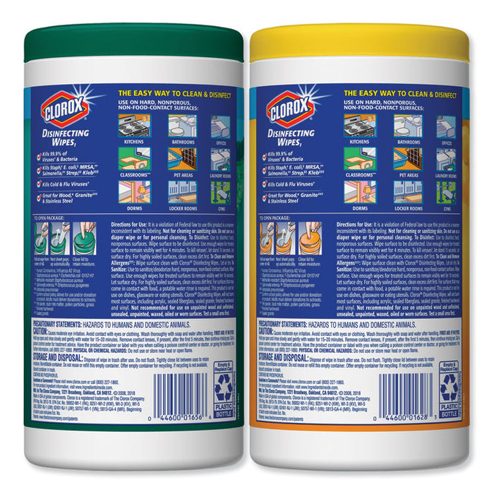 Disinfecting Wipes, 7 x 8, Fresh Scent/Citrus Blend, 75/Can, 2 Cans/PK, 6 PK/CT